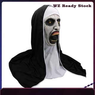 Wz Máscara De Látex para toda la cabeza-Halloween Cosplay Masquerade juguete novedad (1)