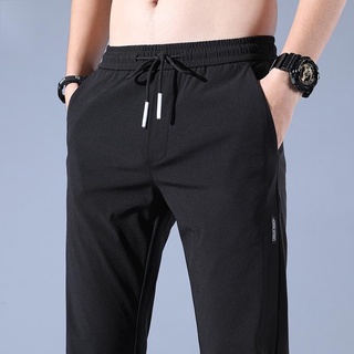 M-5XL : Pantalones Deportivos Casuales De Hombre Largos Jogger Los Hombres De Corte Recto