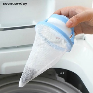 [ver] bolsa de filtro de malla flotante para lavadora, lavandería, dispositivo de depilación