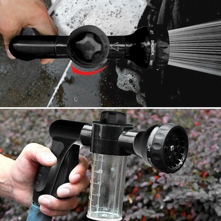 digitalblock jardín pistola de agua auto espuma coche arandela pistola de alta presión lavado de coches pistola de espuma