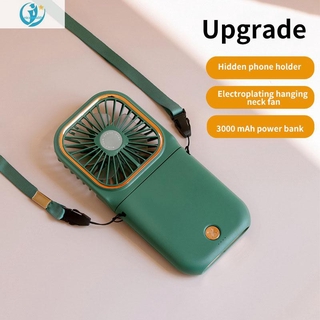[nuevo disponible] ventilador USB plegable multifunción banco del poder teléfono soporte colgante cuello de mano