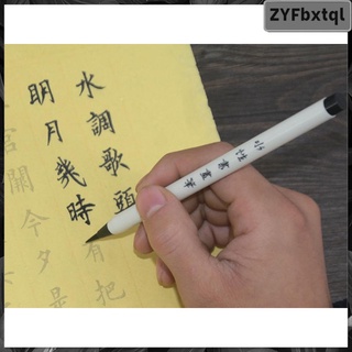 pinceles de caligrafía china pluma de pintura de oficina plumas dibujo arte pluma regalo arte escritura pintura papelería suministros escolares (7)