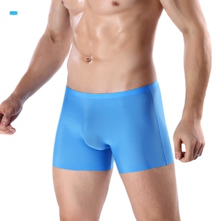 Hombres Ultra-delgado transpirable hielo seda U convexa ropa interior boxeador calzoncillos para el verano (1)