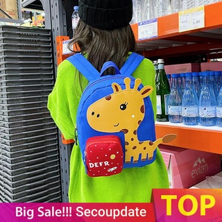 Secoupdate - mochila de animales de dibujos animados para niños, niñas, mochila (6)