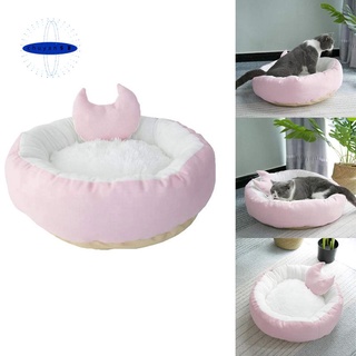 Cama suave para perros y gatos cama básica para gatos/perros pequeños/mascotas (M, rosa)