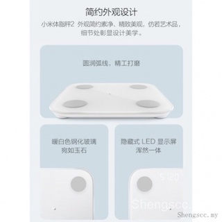 [Nueva llegada] báscula de grasa corporal Xiaomi/Mi 2/Mijia báscula de peso Universal, escala electrónica doméstica, escala electrónica de grasa corporal Mijia 2a generación y [2] (8)