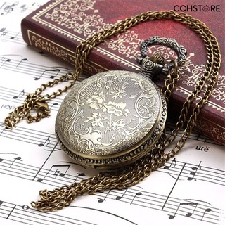 Cchstore reloj De bolsillo De cuarzo unisex con cadena De bronce Vintage con estampado De Rib (4)