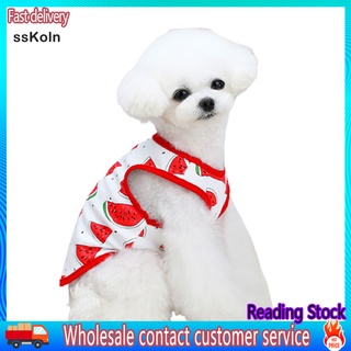 Ssk_ chaleco de algodón para perro/chaleco de perro con patrón de fruta Adorable para el verano