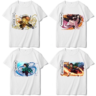 Anime periférico fantasma Slayer camiseta bidimensional de manga corta ropa de verano padre-hijo camiseta cos
