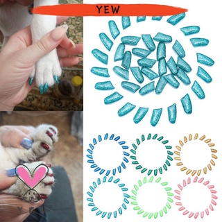 Yew 20PCS suave gato pata de uñas pegamento silicona perro garra cubre nuevo Mult-color no tóxico protector de mascotas aseo/Multicolor