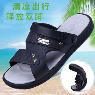 Sandalias de los hombres de verano nuevo estilo sandalias y zapatillas de los hombres de suela suave antideslizante de doble uso zapatillas, zapatos de playa de suela gruesa desgaste exterior (1)
