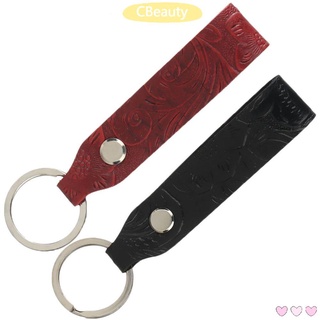 CUP Unisex PU Leather Keyring Cowhide Key Chain Leather Keychain Carved Pattern Creative Wallet Waist Decoration Bottle Accessories Business Individualization Gift/Multicolor