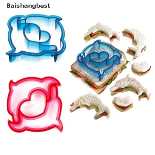 [bsb] cortador de moldes de pan diy creativo en forma de sándwich pan tostado galletas molde de plástico [baishangbest]