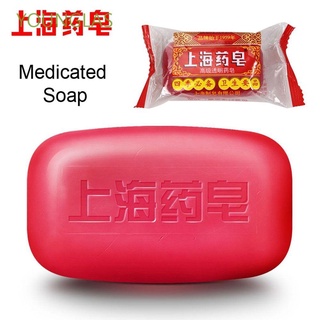 YOUNGLAS rojo China baño jabones saludables piel sana translúcida jabón medicado lavado de manos a menudo Shanghai Anti hongos condiciones naturales antiséptico/Multicolor