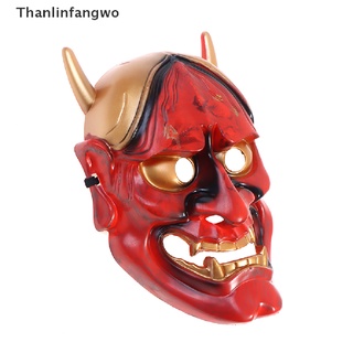 [THA] Japanese Ghost Hannya Halloween Masquerade Cospaly Party Horror Ghost Mask GWO
