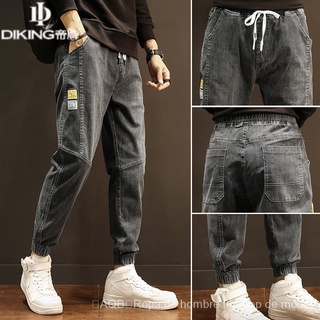 [aqb] jeans de ocio estilo hong kong a la moda con tappered/color sólido para hombre