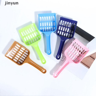 jinyun 1 pala de arena para gatos, herramienta de limpieza de mascotas, plástico, producto de limpieza de arena para gatos.