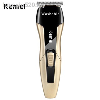 Kemei - cortador de pelo lavable para tallar, corte de pelo
