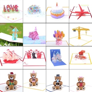 Pure* tarjetas de felicitación 3D para navidad tarjetas postales invitaciones sobre fiesta de cumpleaños