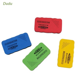 Dudu - borrador magnético para pizarra seca, limpiador de marcadores, suministros de oficina y escuela