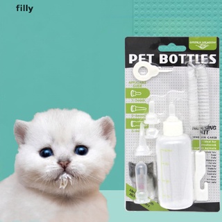 [FILLY] 60ML Pet Dog Cat Milk Feeder with Cleaning Brush Newborn Cat Milk Feeder DFG
