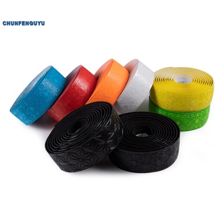 Chunfenguyu - cinta de mango de Color sólido, autodestructiva, transpirable para bicicleta de carretera