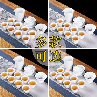 Set de té, taza justa de porcelana alta blanca Kung Fu té conjunto de casa Simple tapa tazón taza de té