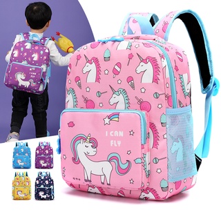 ifashion1 nylon niños niños escuela bookbag lindo caballo impresión mochila casual de viaje
