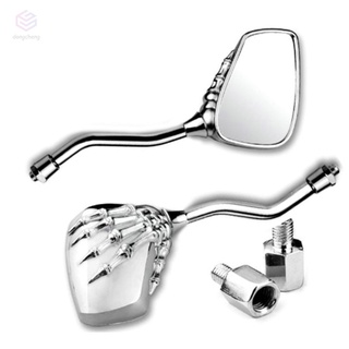 2 piezas espejo retrovisor universal de motocicleta con tornillo de aleación de aluminio scooter esqueleto reajuste de mano espejos laterales de moto (3)