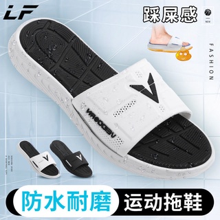 Weidong Zapatillas De Hombre Y Mujer Deportes Velcro Baloncesto Usando Sandalias Impermeable Natación Golpe De Baño (2)