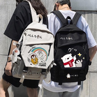 Gray penguin: mochila bidimensional para hombres y mujeres, escuela secundaria y escuela primaria, mochila de anime