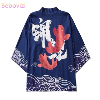 2021 Fashion Loose Japanese Blue Carp Samurai Streetwear Cardigan Women Men Harajuku Haori Kimono Cosplay Yukata