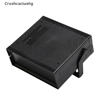 [crushcactushg] 1pc impermeable plástico electrónico caja de proyecto negro 200x175x70mm venta caliente
