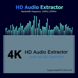 happy_e21 4k hdmi compatible 1.4 interruptor 2 en 1 salida con spdif óptico + extractor de audio de 3,5 mm