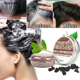 [bigr] jabón oscurecimiento del cabello champú barra natural orgánico acondicionador hidratante reparación co580