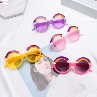 VISY Fashion Children Sunglasses New Style Rainbow Little Girl Cute Colorful Baby Cartoon Anti-UV/Multicolor