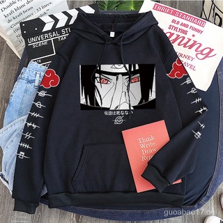 Naruto Same Style Xiao Organization Hoodie Japan Anime Clothes Secondary YuanCOSPLYClothing Hoodie