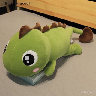 YL🔥Bienes de spot🔥[bsc] almohada de dinosaurio/juguetes de felpa/animales de peluche/almohada de peluche para dormir【Spot marchandises】