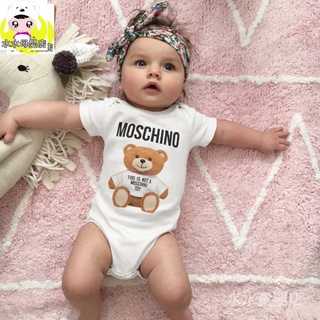 Moschino Moskeno Neutral Medias de oso Mono lindo para bebé QUMJ