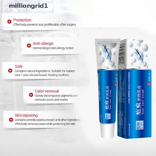 [milliongrid1] crema de eliminación de cicatrices de acné espinillas gel facial eliminar acné suavizante caliente (7)