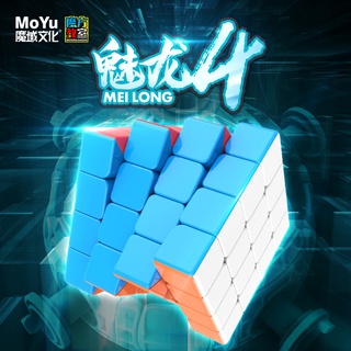 [Rubik's Cube Classroom Charming Dragon Level 4 Rubik's Cube] Rubik's Cube Level 4 Beginner's Entry Competition Cube Decompression Toys for Children