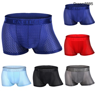 [DRBR undr] Ultra Thin Solid Color Breathable Mesh U Convex Boxers Briefs Men Underwear