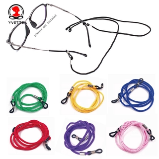 YVETTE cómodo ajustable antideslizante multicolor deportes gafas cordón (1)