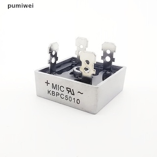 pumiwei diodo bridge rectificador diodo 50a 1000v kbpc 5010 power rectifier diod co