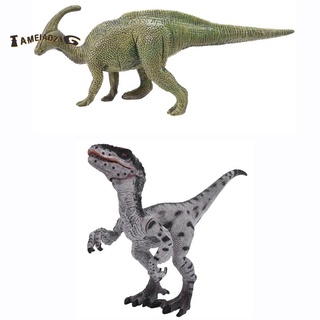 Gran tamaño salvaje vida dinosaurio juguete figuras de acción niños niño verde y jurásico Velociraptor dinosaurio acción y juguete (1)
