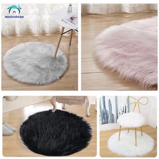 Sofá cálido alfombra de piel sintética alfombra alfombra silla escritorio almohadilla redonda alfombra MYNICE