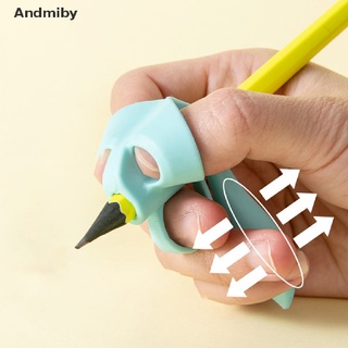 [ady] 1 juego de silicona gesto ajuste titular niños escritura corrección pluma herramientas de escritura ydj