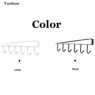 yunhun home - estante de almacenamiento para cocina sin clavos, hierro forjado, gancho para armario