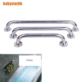 [babystarhb] hogar baño movilidad soporte accesorios de baño barra de agarre riel de mano 12" 15" 20",