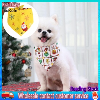 Ssk_ toalla de algodón para perros/perros/gatos/gatos/biberón Super absorbente para navidad